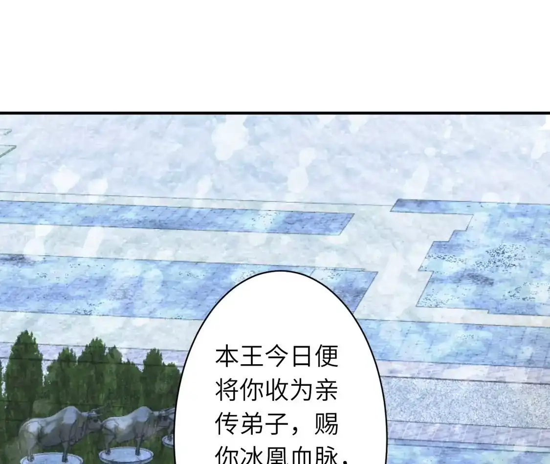 第315页