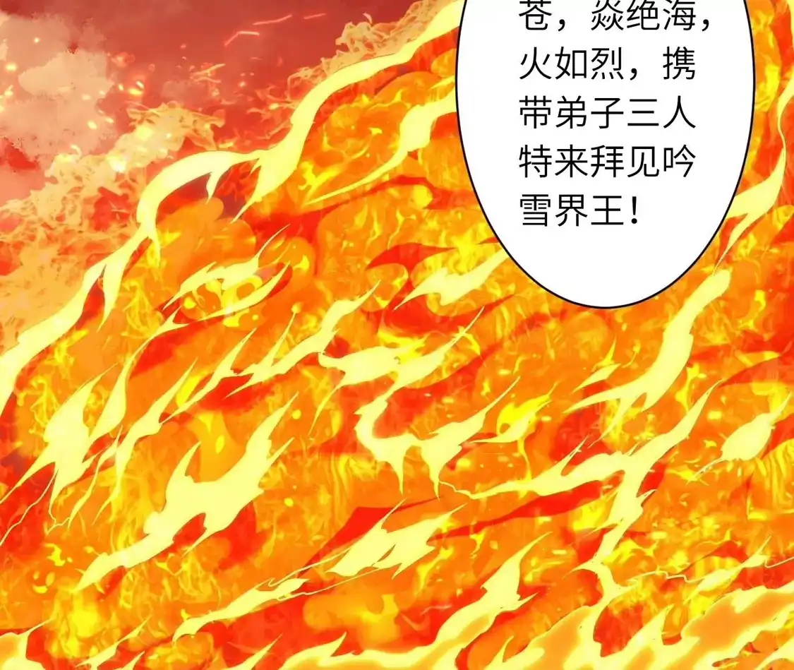 第399页