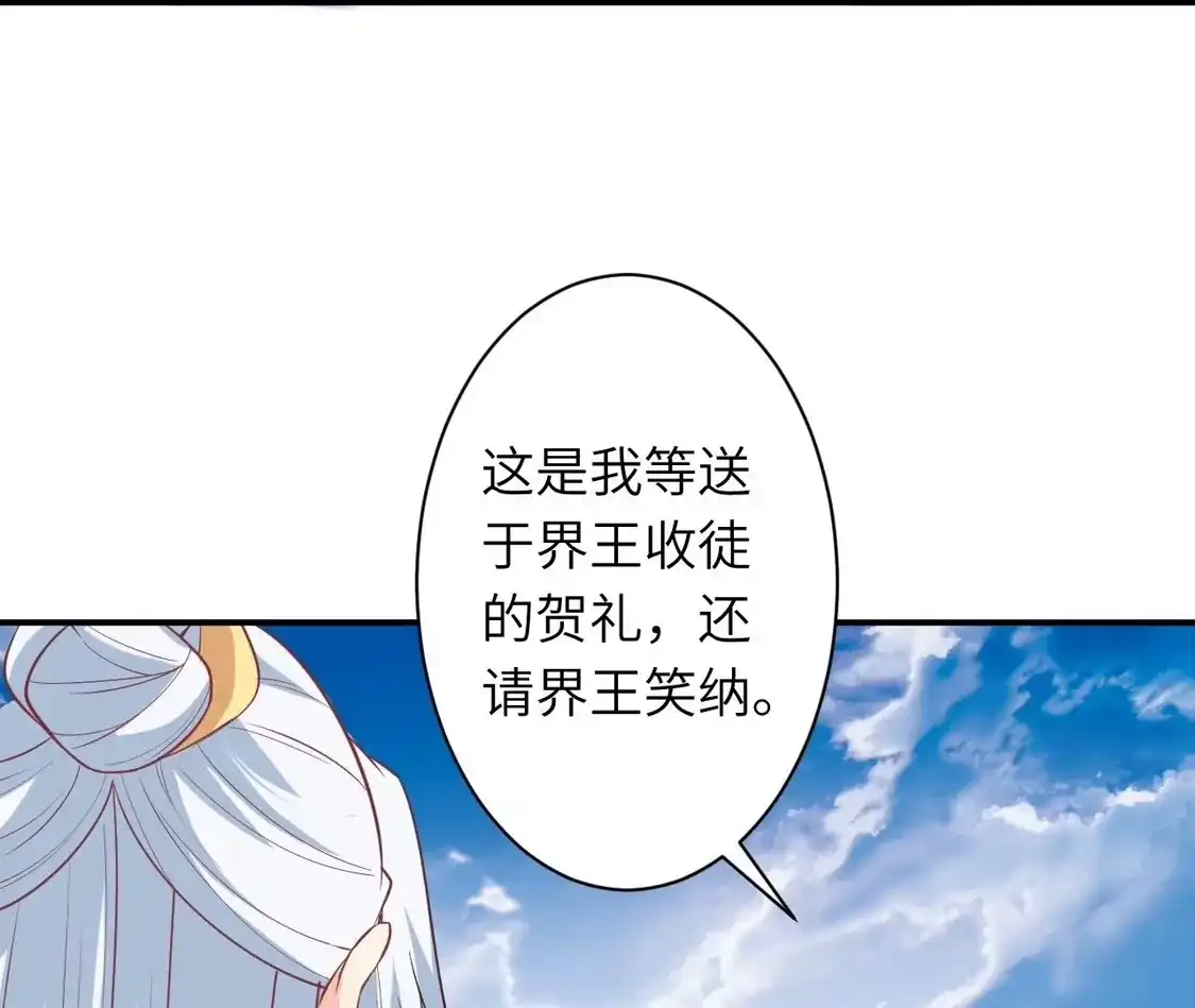 第532页