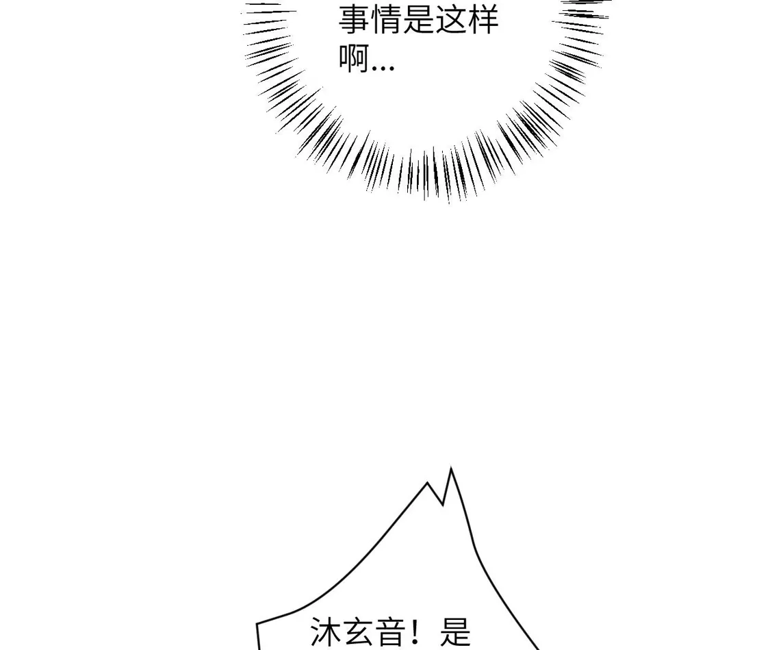第692页