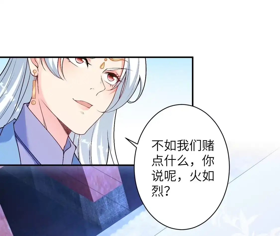 第314页