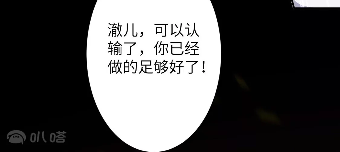 第219页