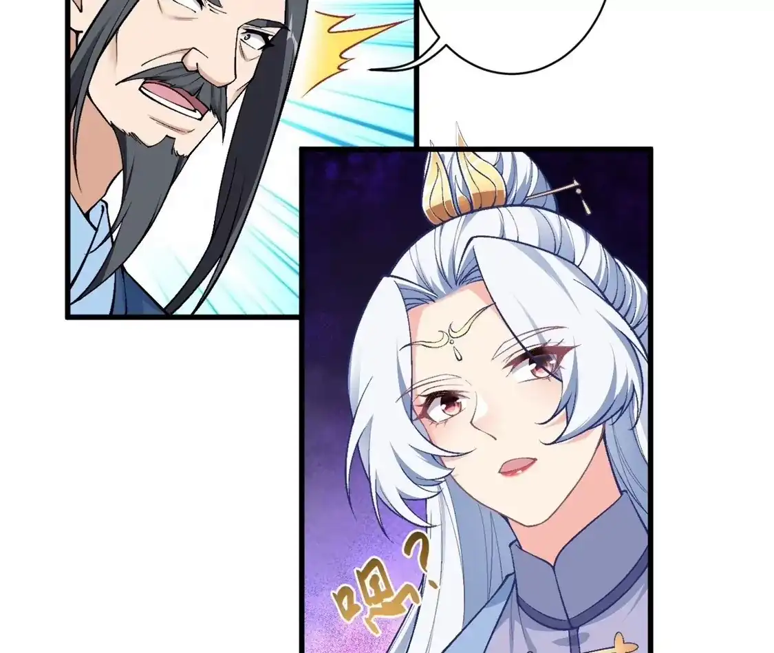 第527页