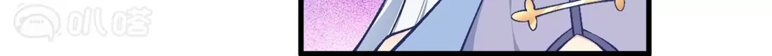 第536页