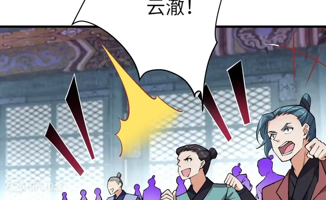 第578页
