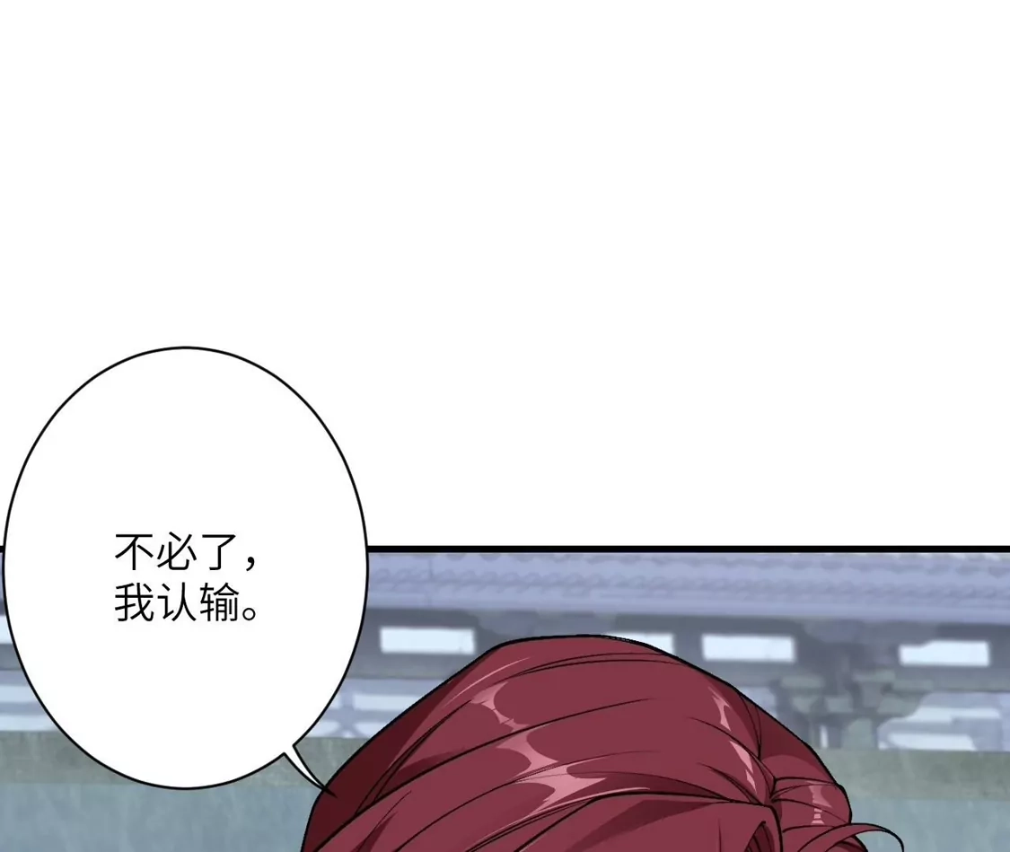 第603页