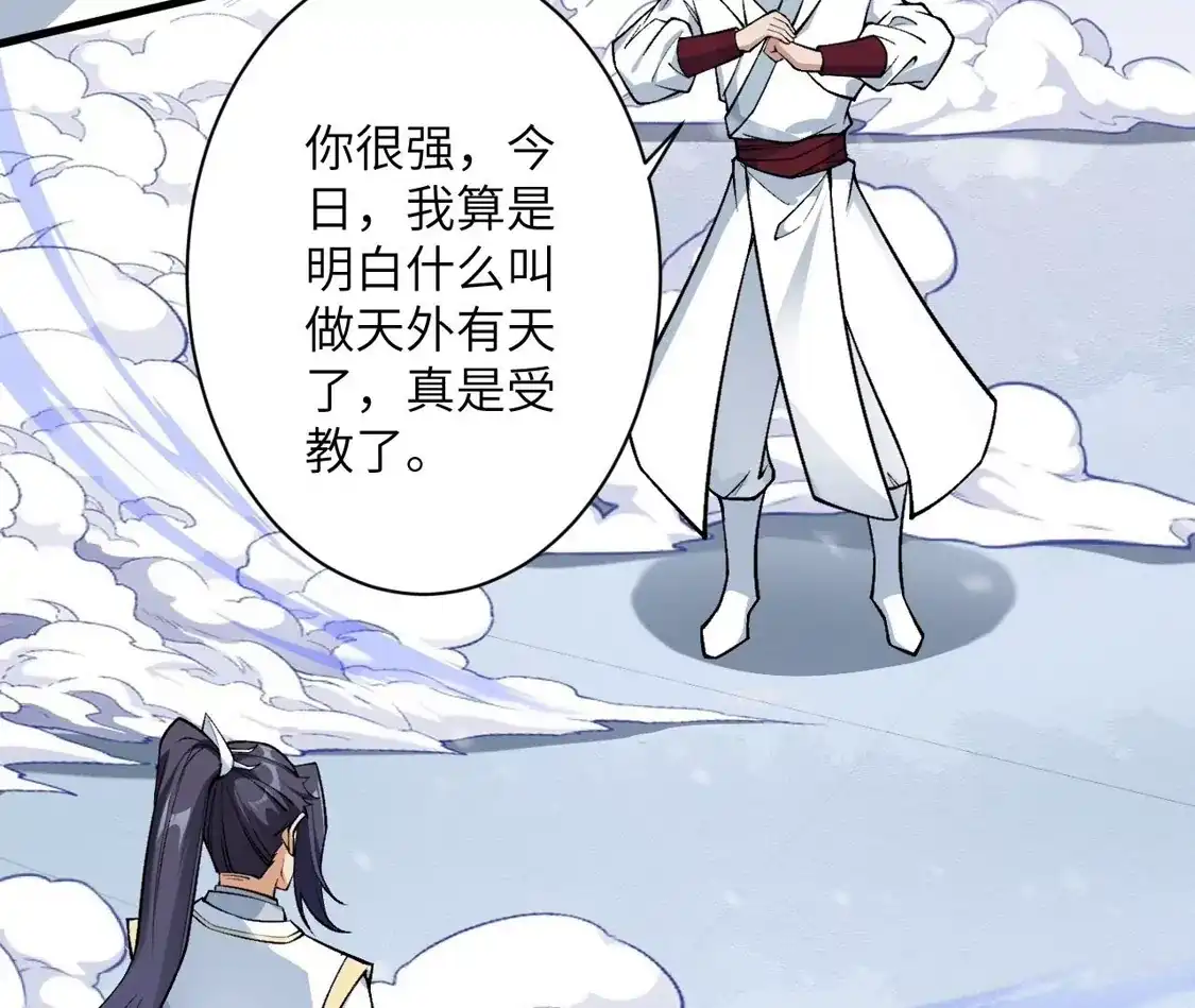 第626页