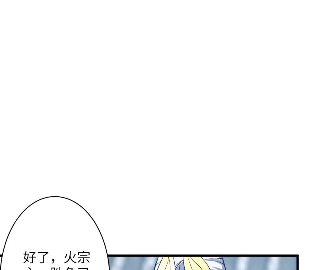 第666页