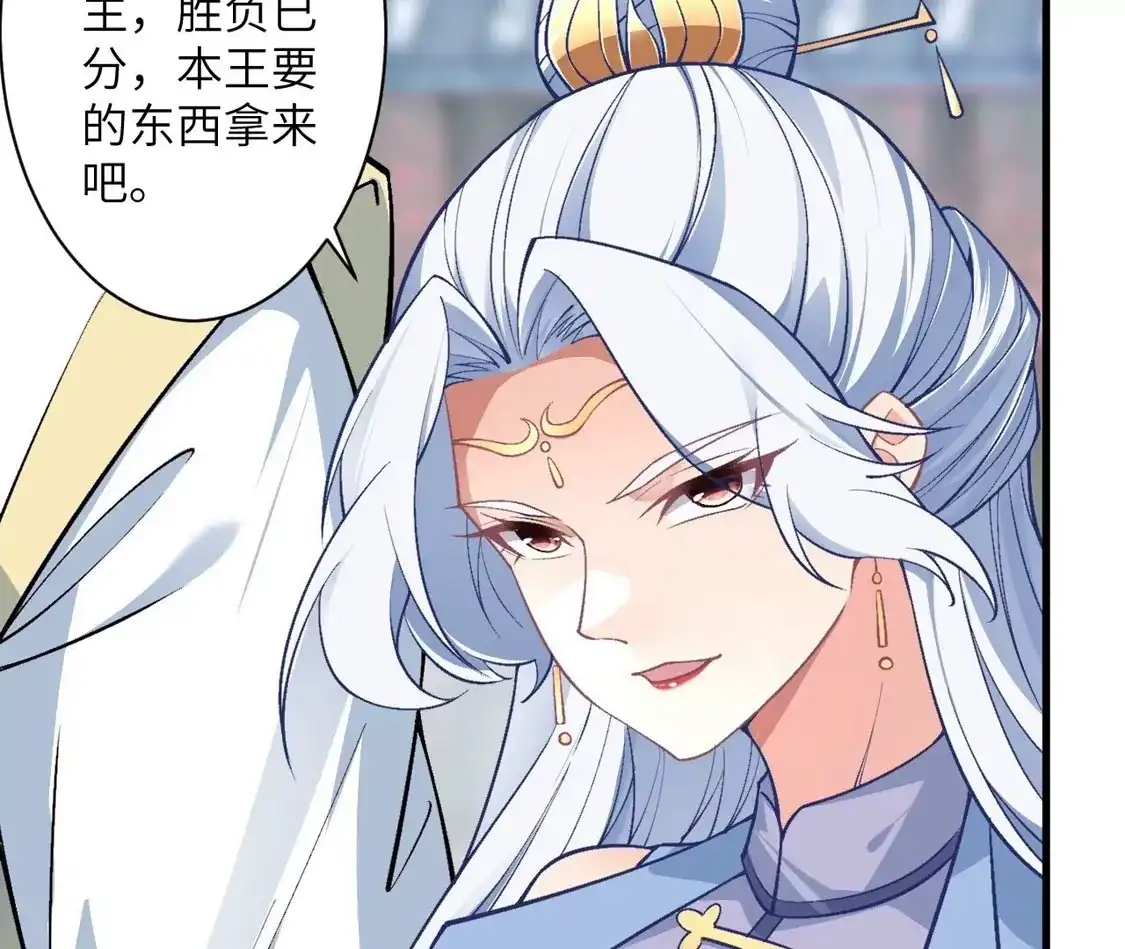 第675页