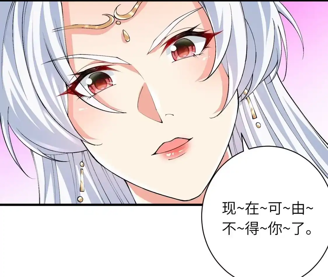 第494页
