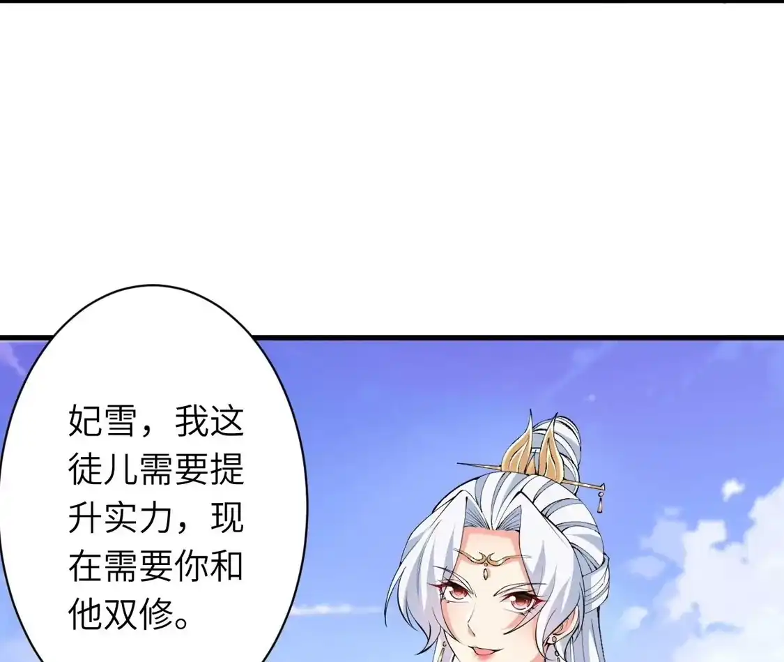 第525页