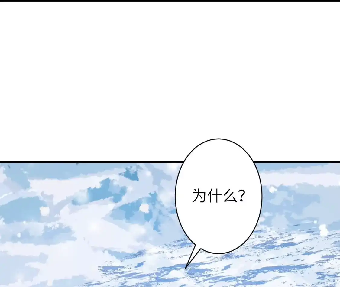 第299页