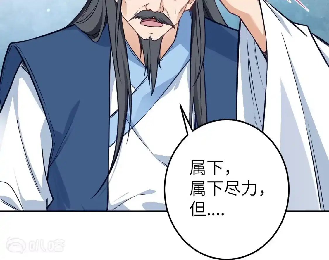 第551页