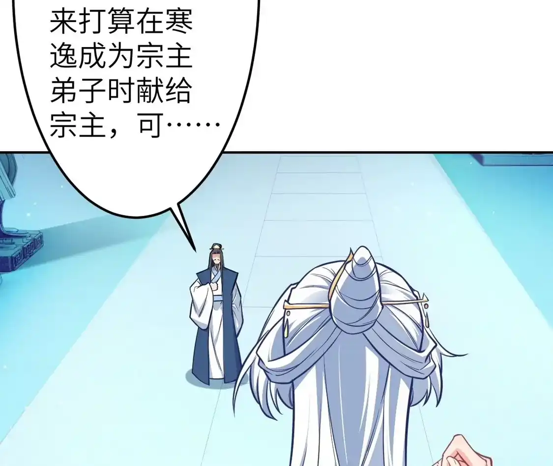 第593页