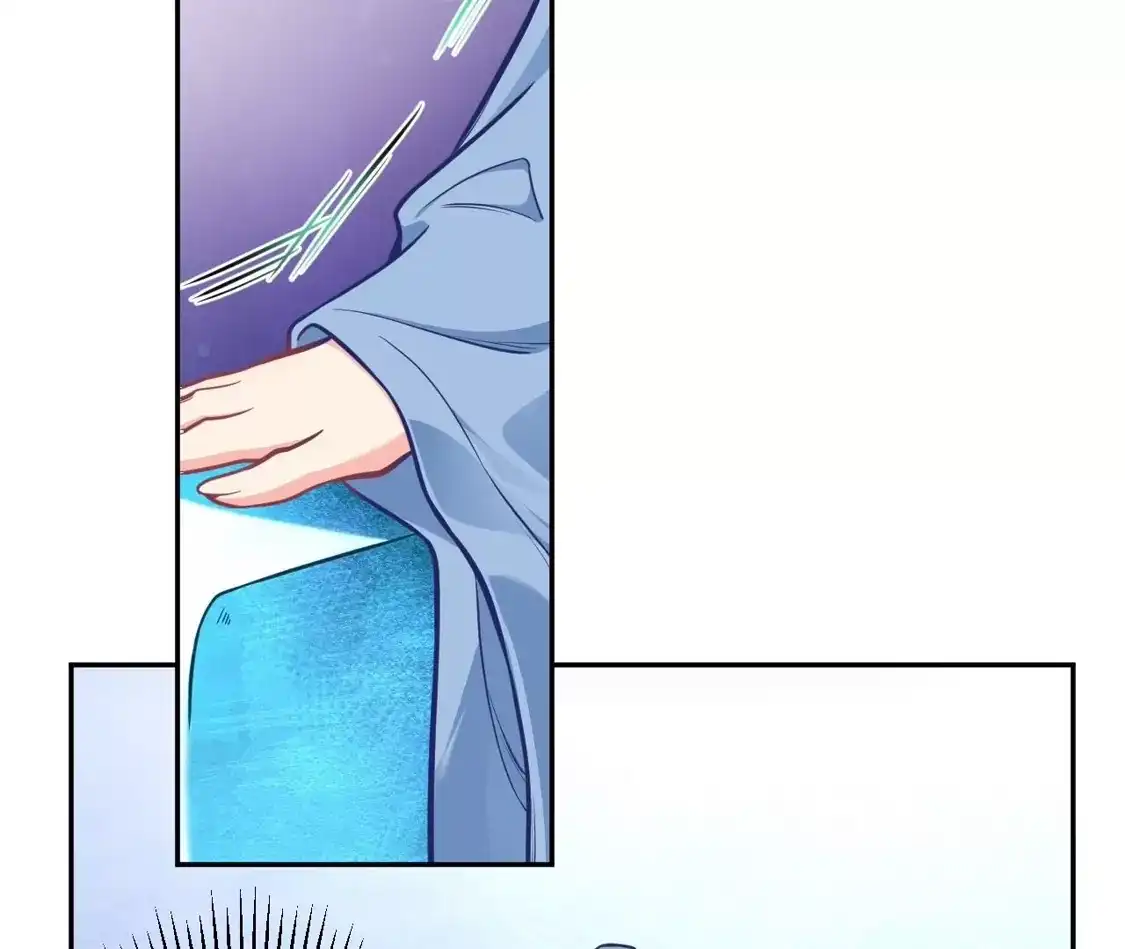 第638页