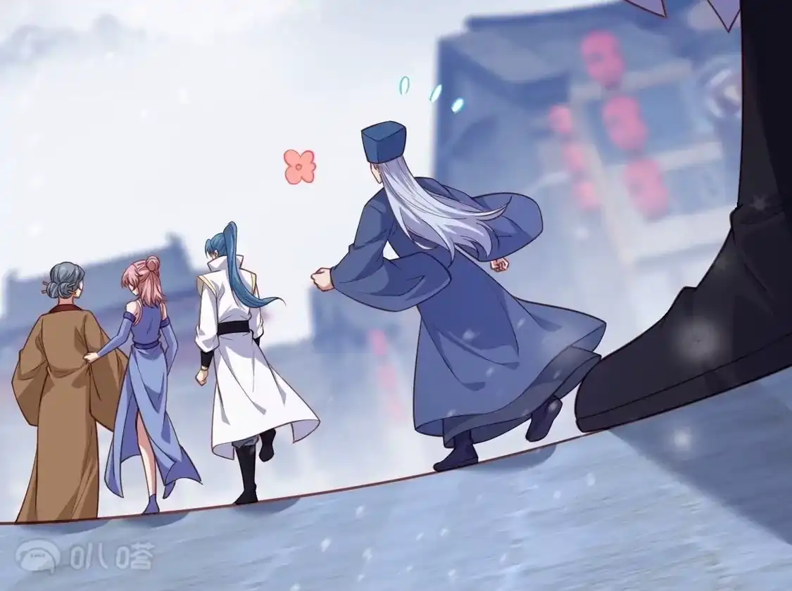 第819页