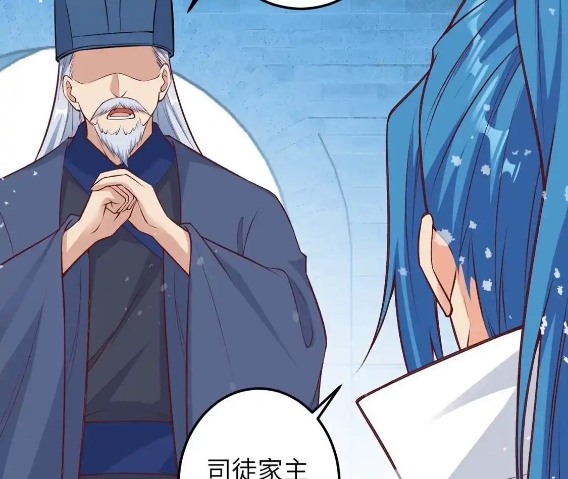 第567页