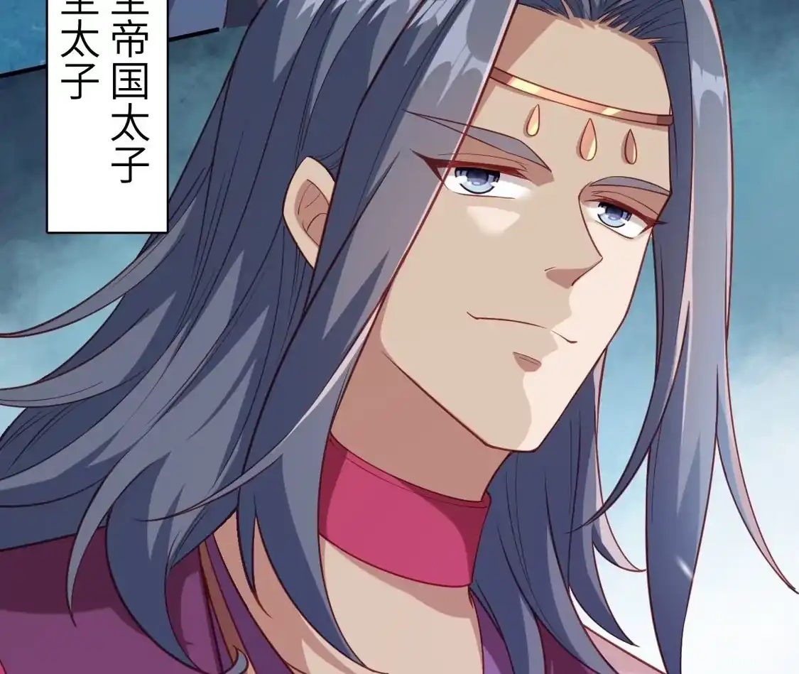 第301页