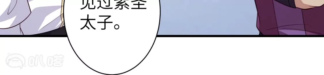 第343页