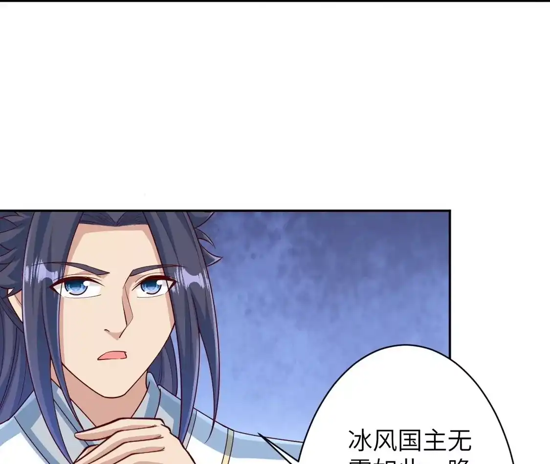第623页