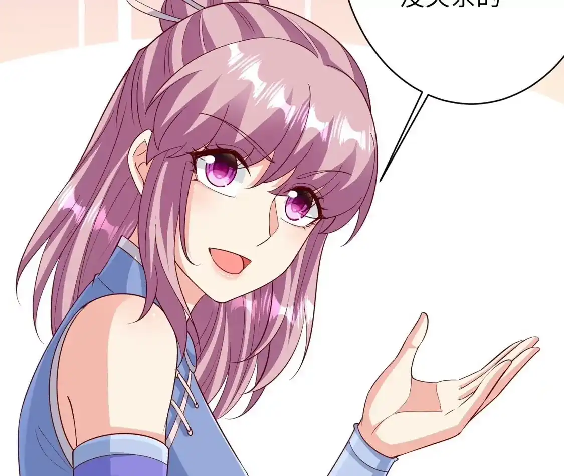 第693页
