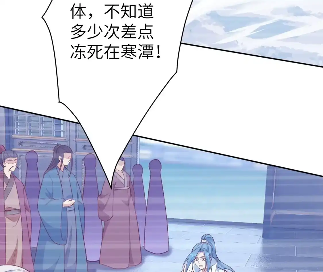 第227页