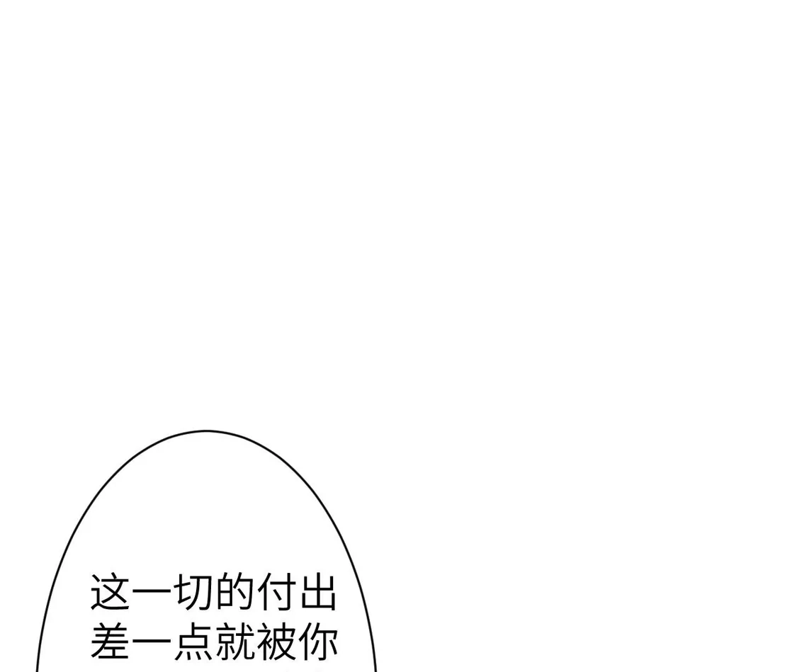 第297页