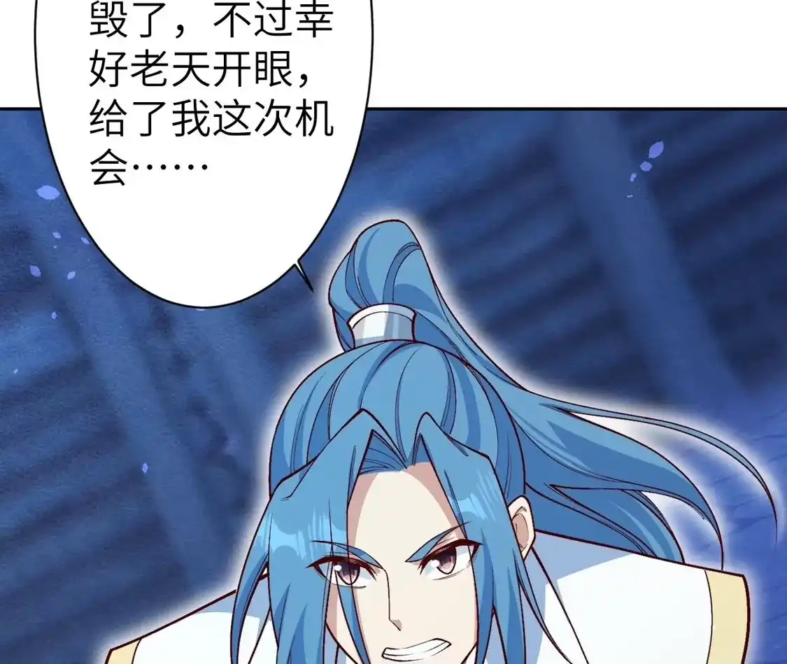 第306页