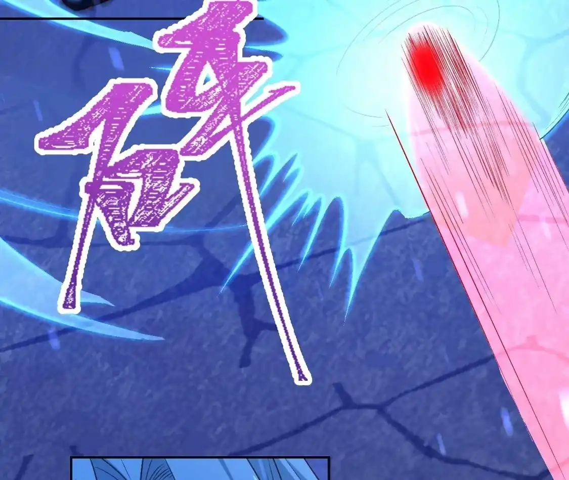 第438页