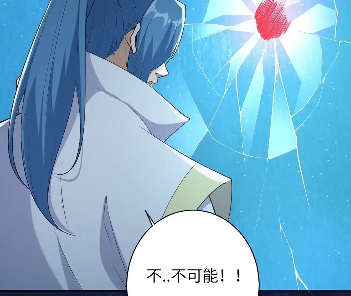 第533页