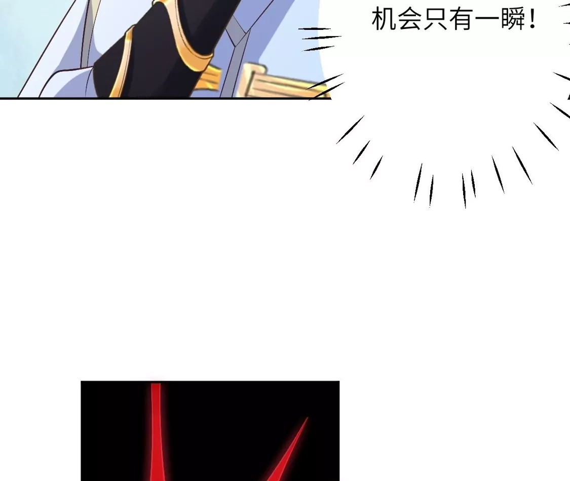 第575页