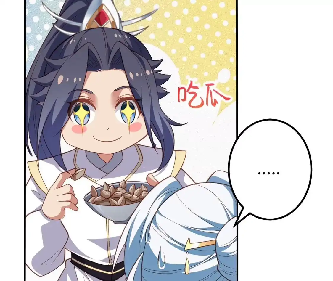 第710页
