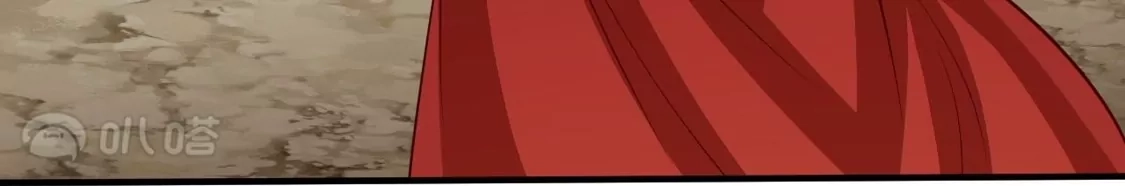 第256页