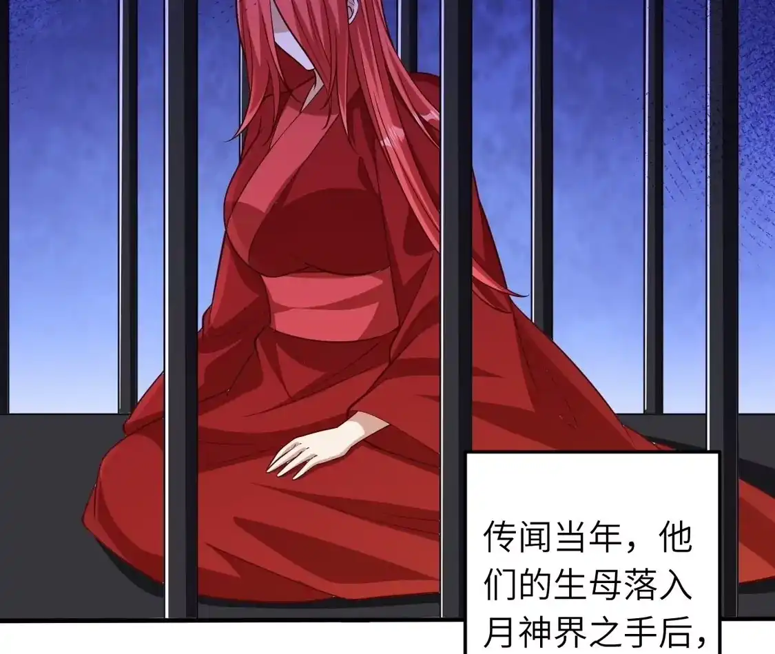 第313页