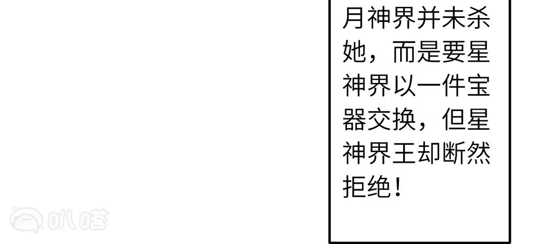 第321页