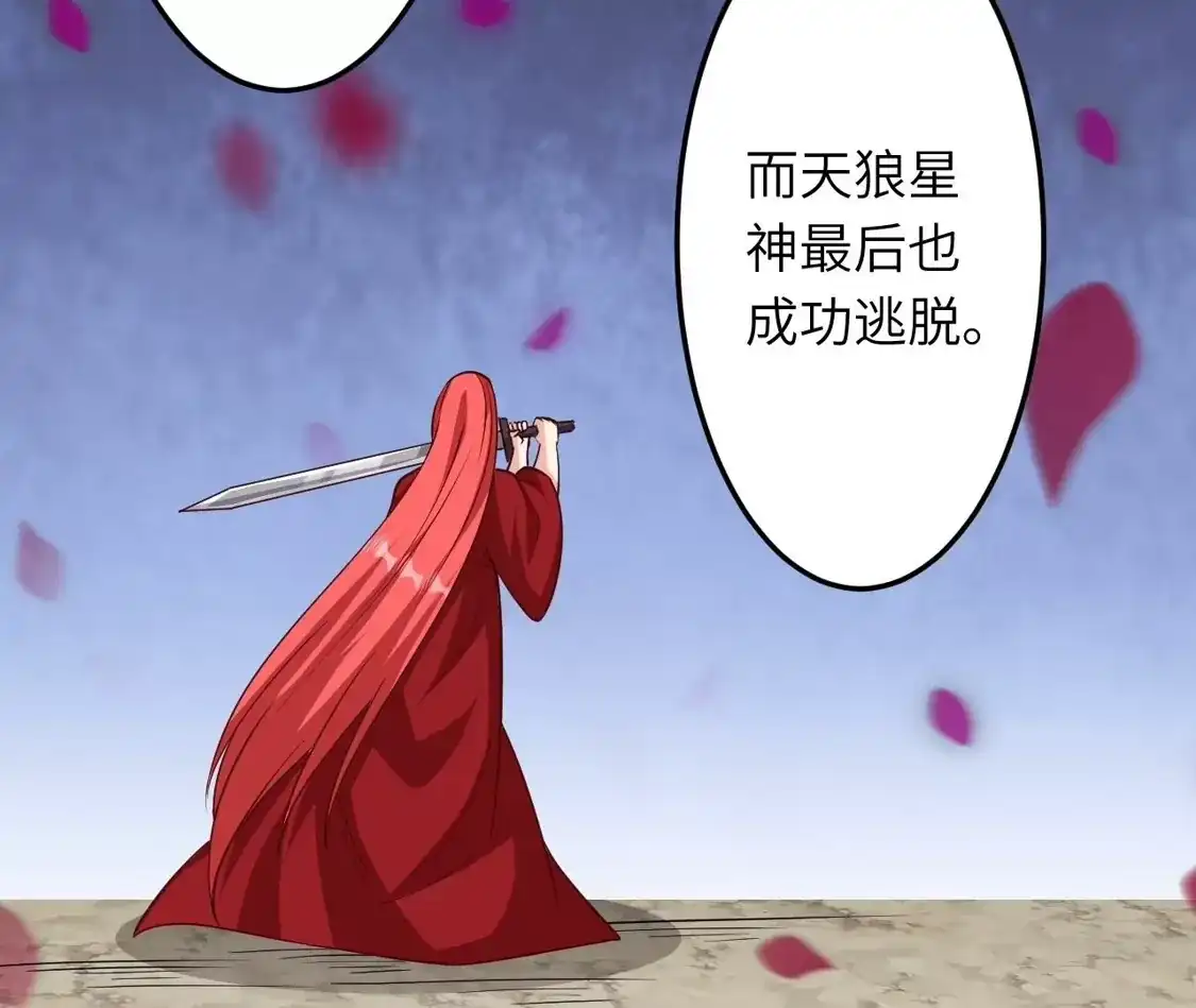第472页