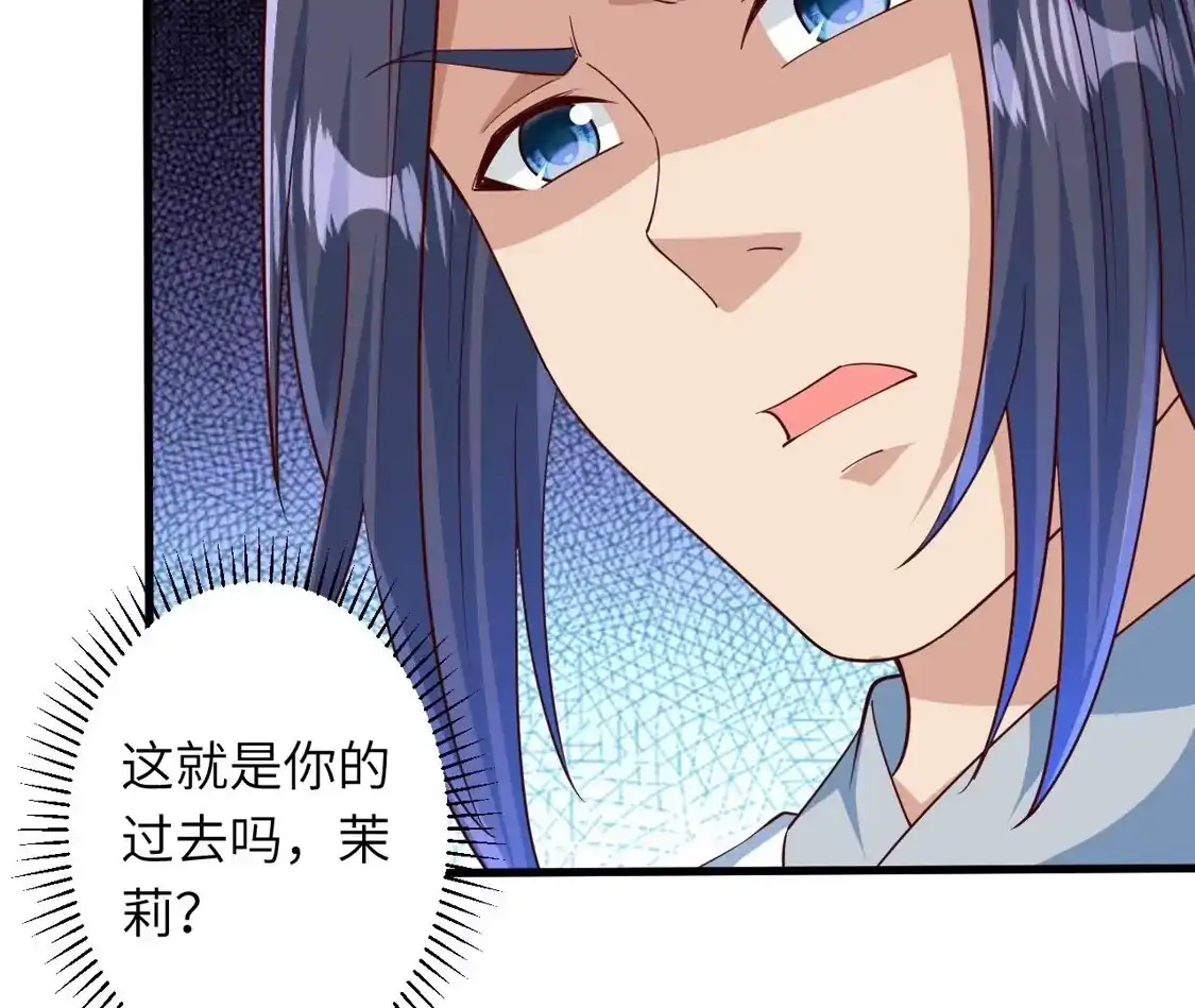 第531页