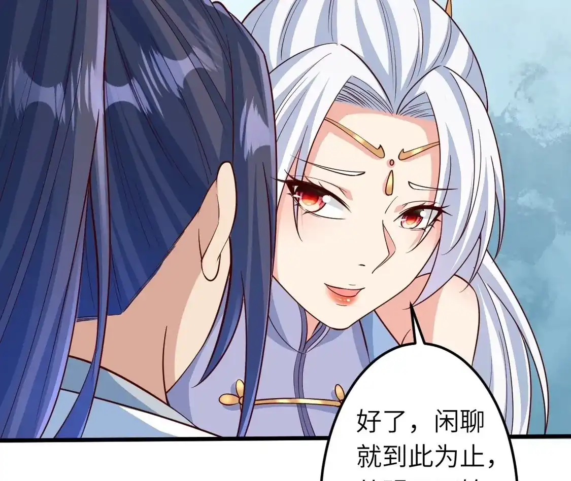 第549页