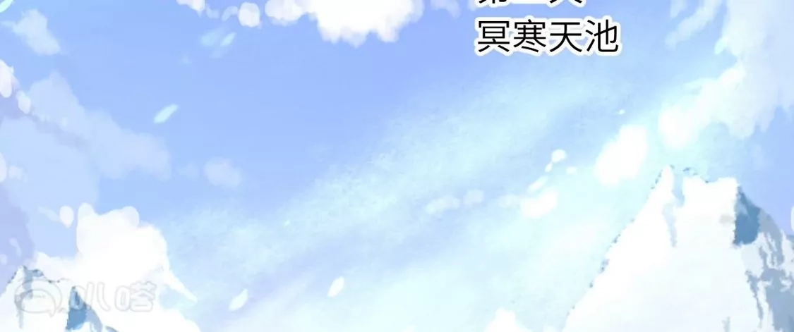 第623页