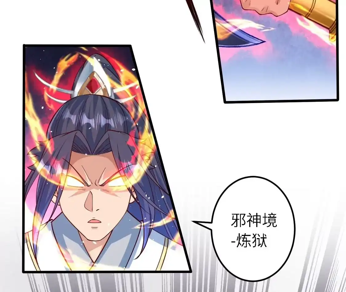第693页