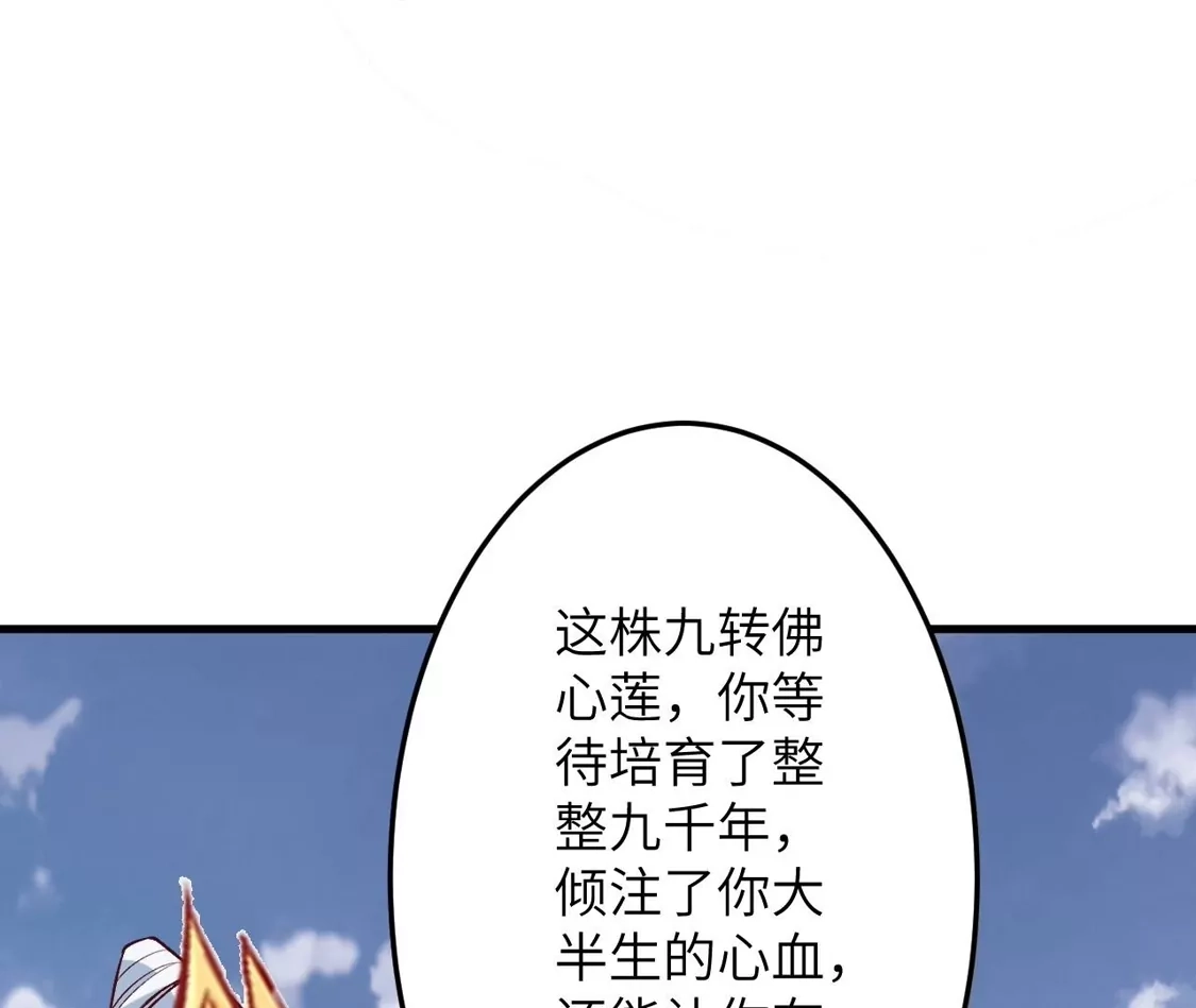 第790页