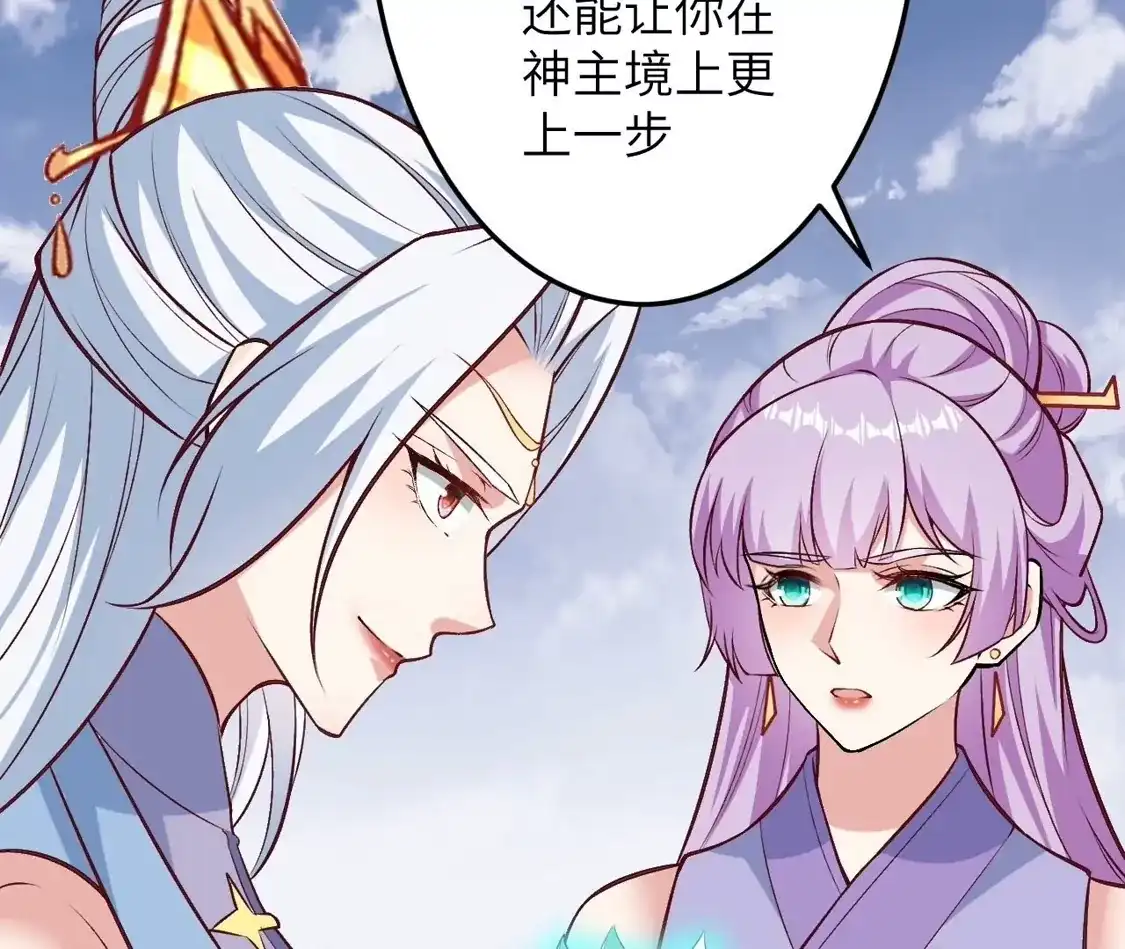 第796页
