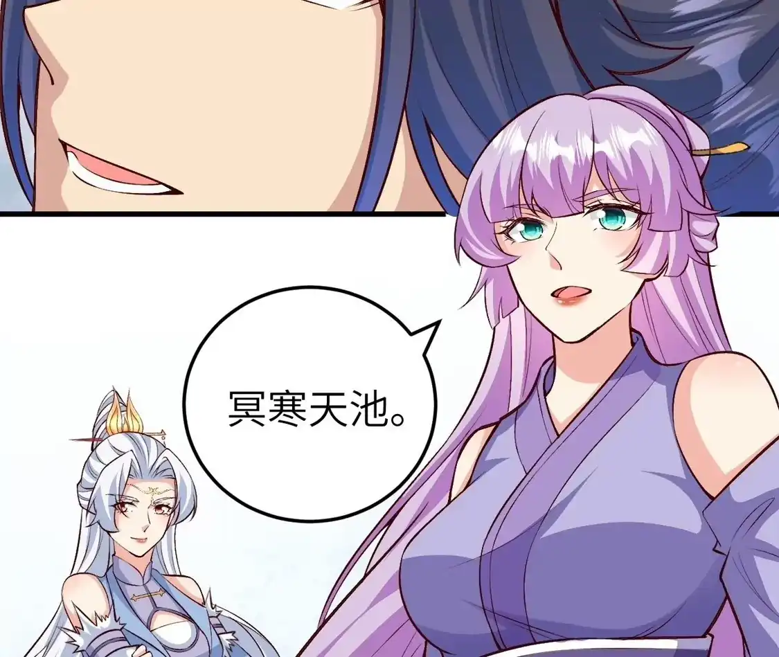 第945页