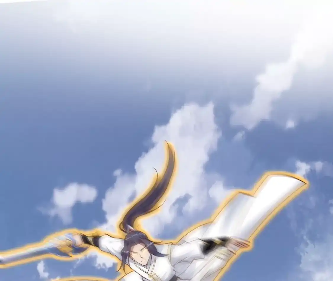 第543页