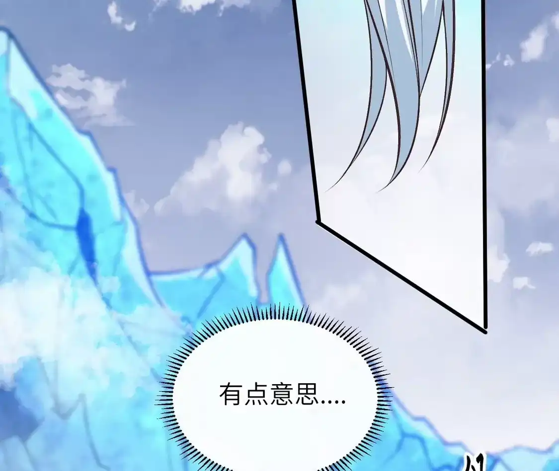 第611页