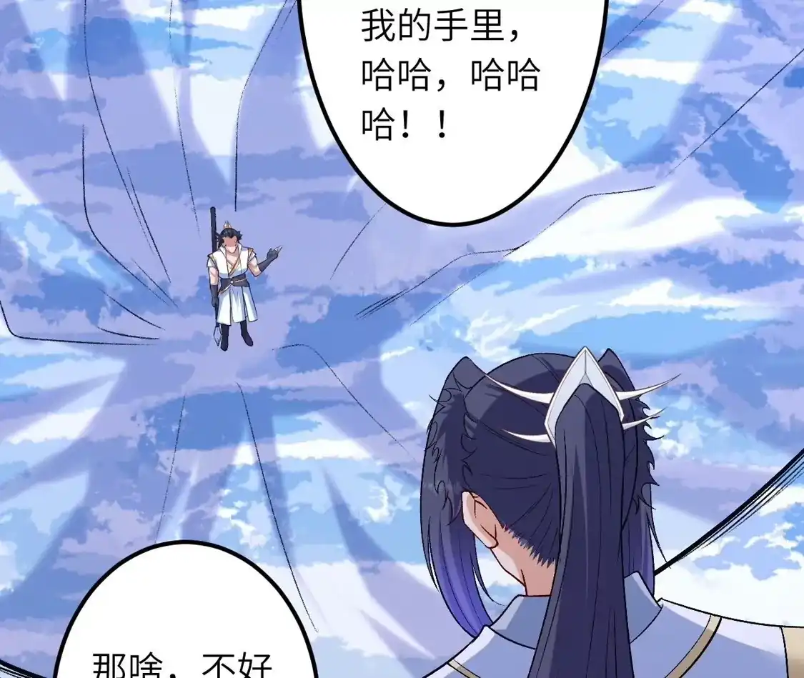 第707页