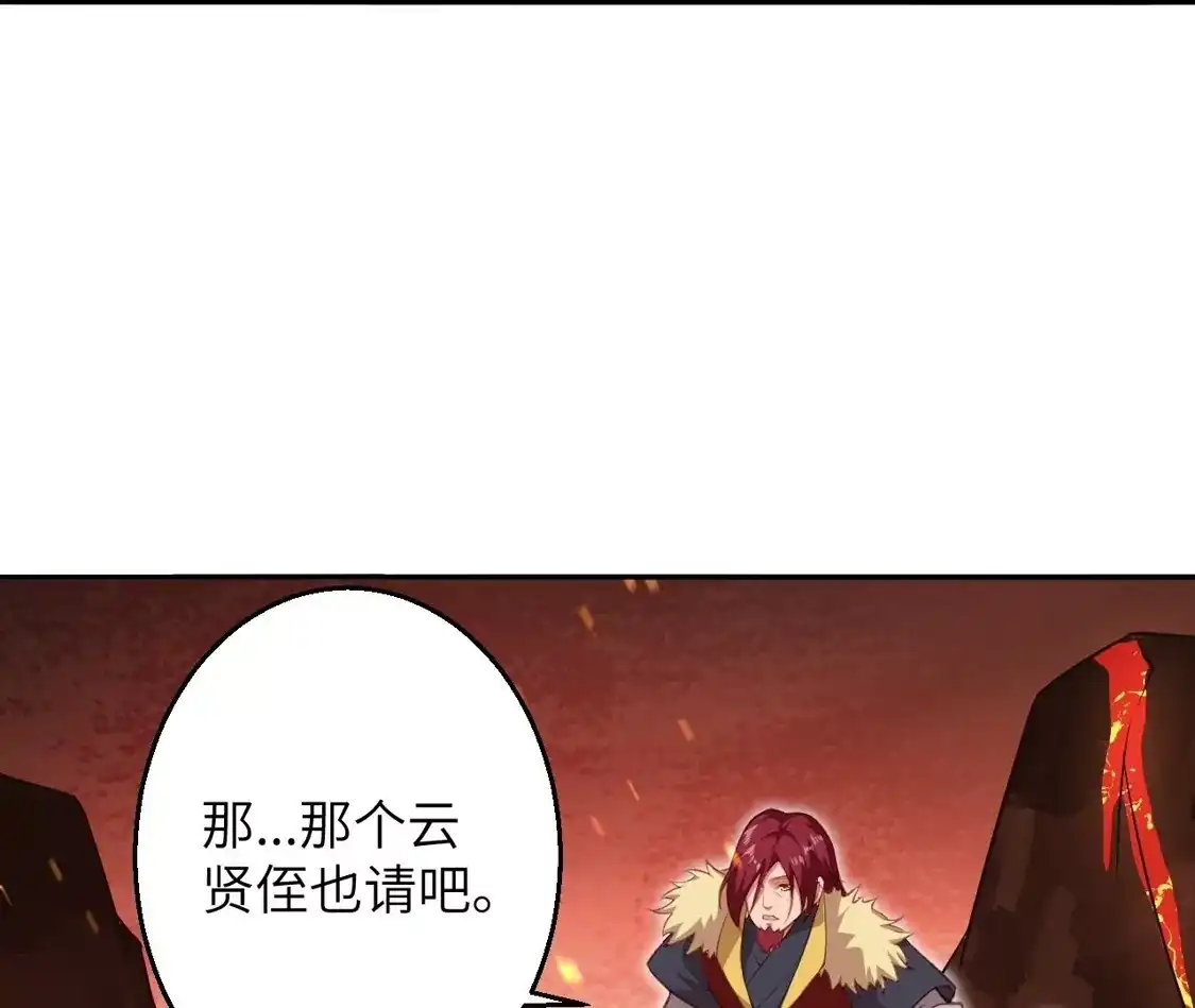 第609页