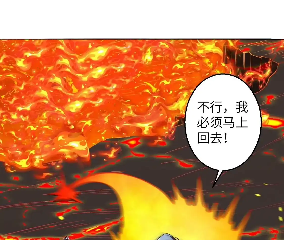 第710页