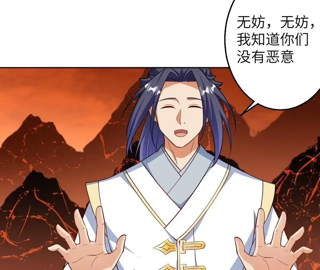 第231页