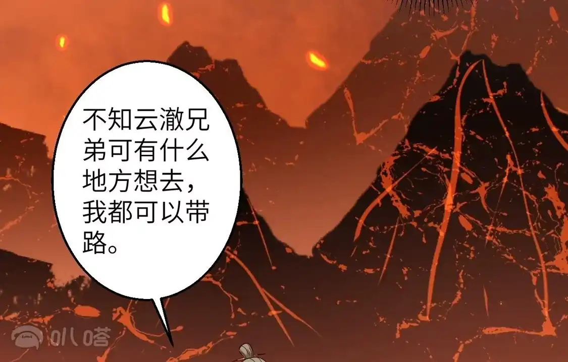 第318页